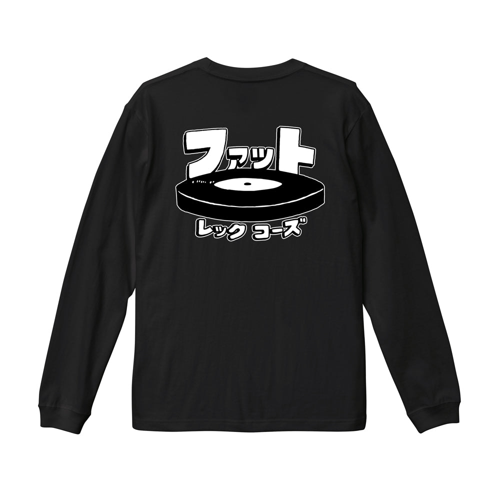 Katakana Logo Longsleeve (Black)