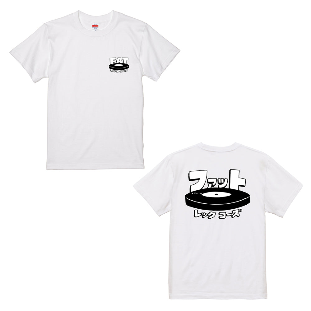 Katakana Logo T-Shirt (White)