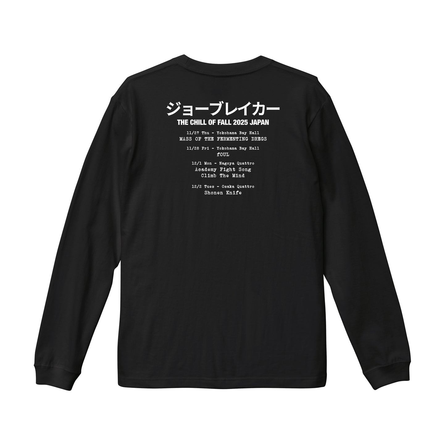 Salt Girl L/S T-Shirt