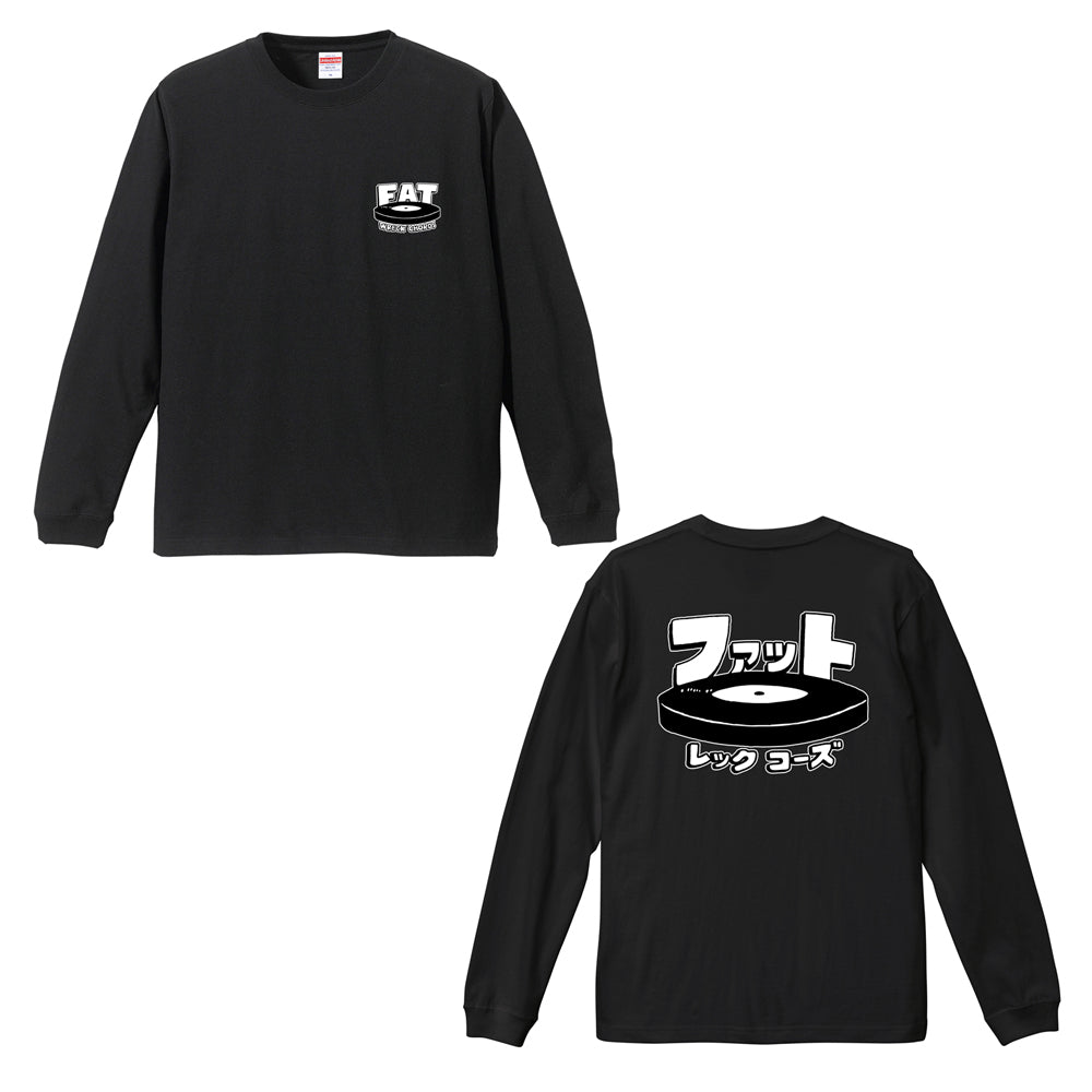 Katakana Logo Longsleeve (Black)