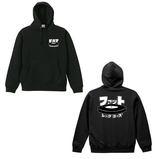 Katakana Logo Pull Over Hoodie (Black)