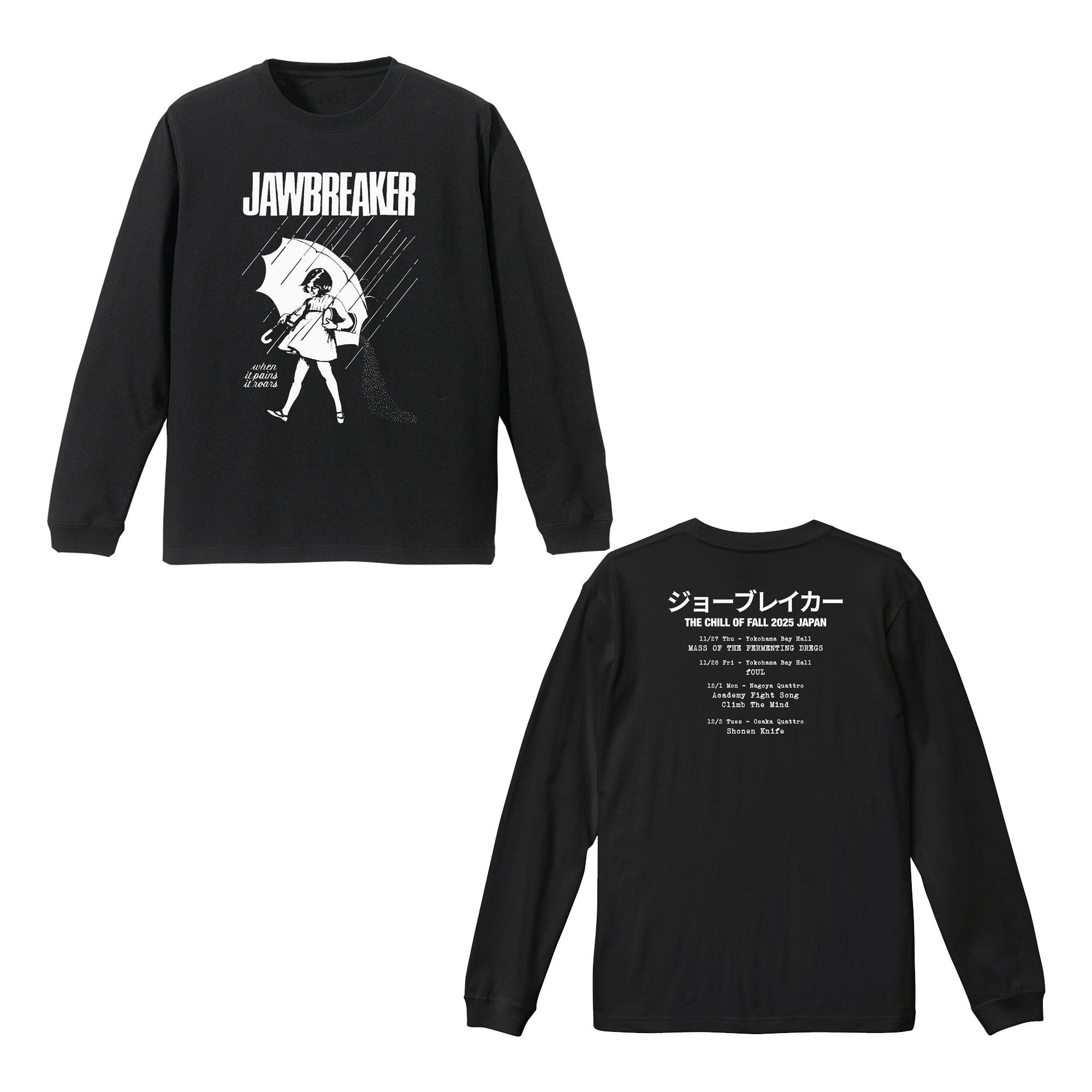 JAWBREAKER – Collective Department