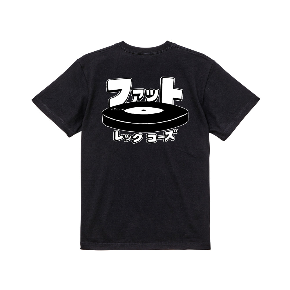 FAT WRECK CHORDS_Fat Katakana Logo T-Shirt (Black)