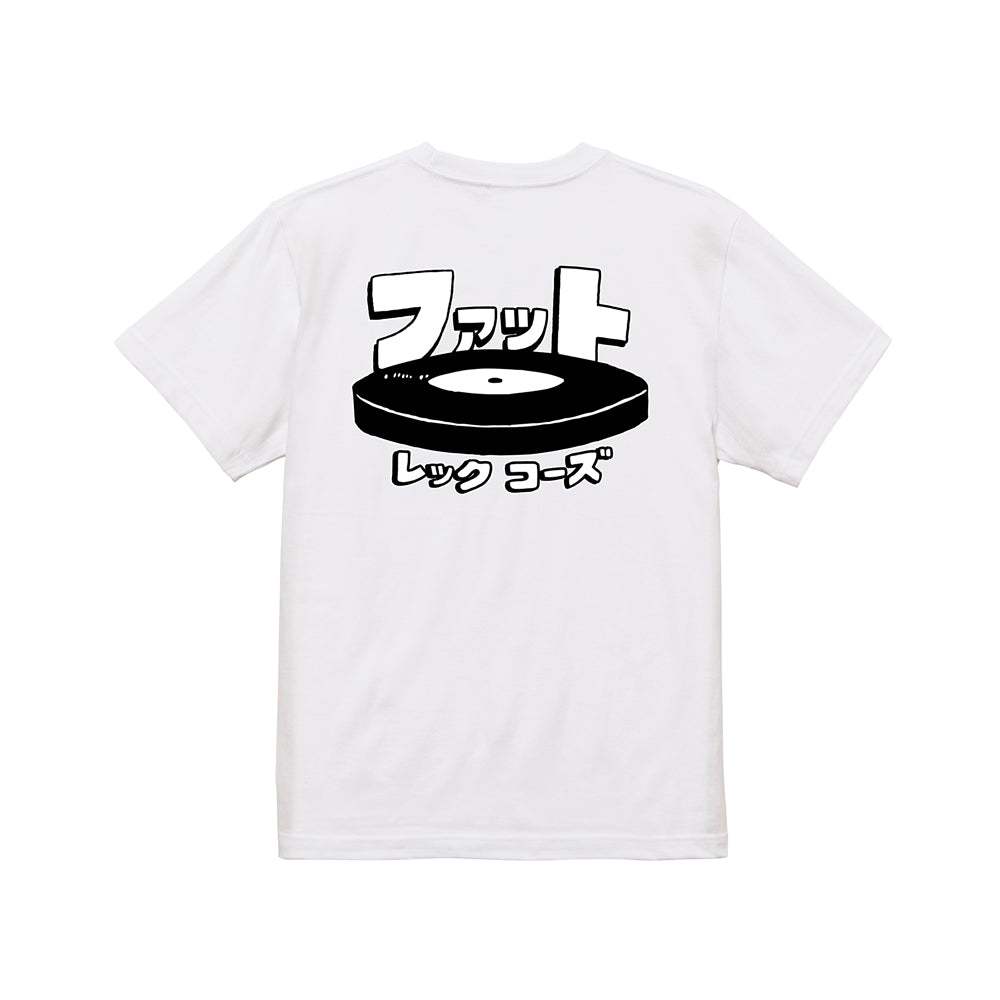 FAT WRECK CHORDS_Fat  Katakana LogoT-Shirt (White)