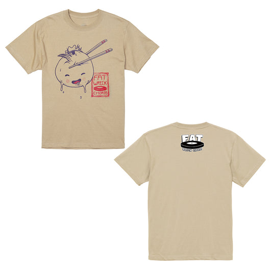 FAT Punk Dumpling T-Shirt (Sand)