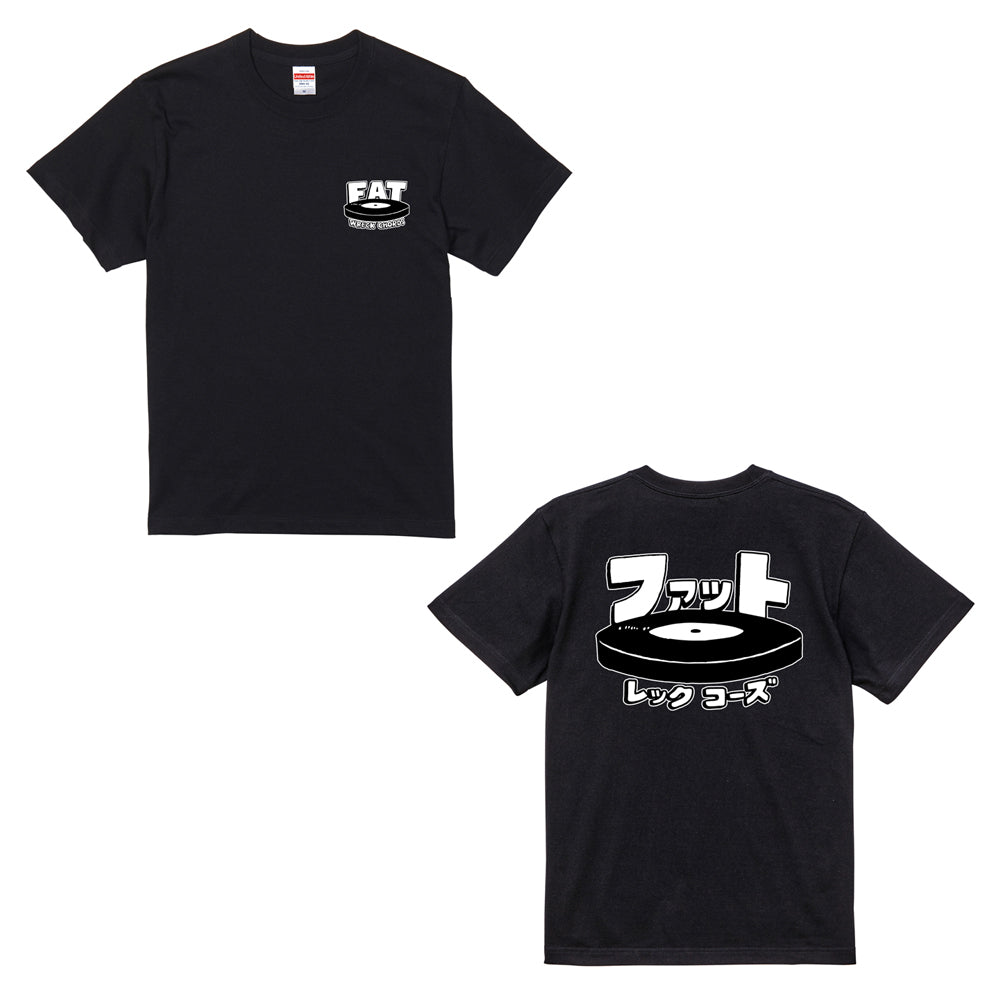 Katakana Logo T-Shirt (Black)