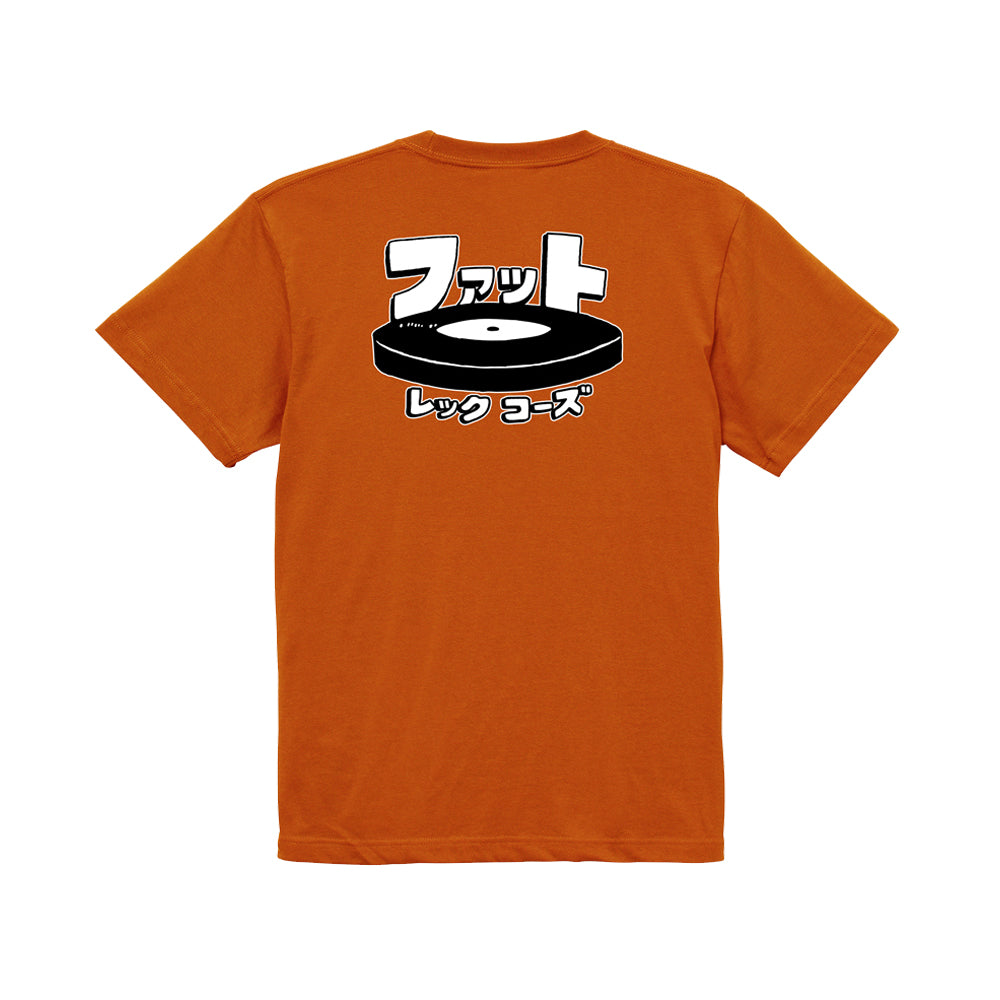 Katakana Logo T-Shirt (HazyOrange)